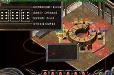 轻变轻变传奇网站 传奇网站,传奇企业家的&ldquo