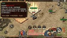 中变传奇 ,中变传奇 刚开 刚开%泰国传奇人物白龙王说过一句话人只要脾气好